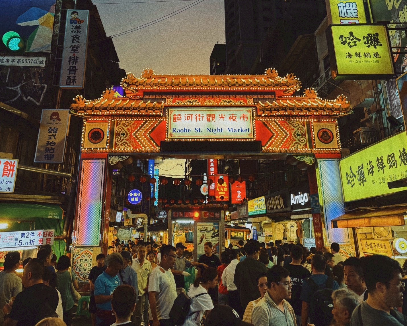 台湾の夜市