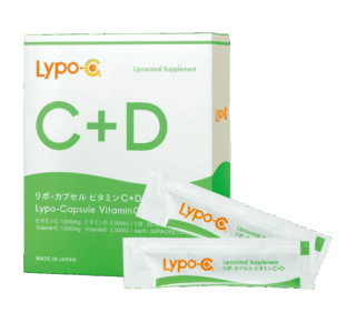 Lypo-C Vitamin C+D　30包入り ¥8,964