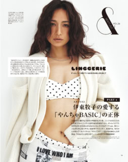 大胆な肌見せをしていたりとなにかと目をひく伊東牧子さんのスタイリングですが、根底にあるのはベーシックが好きな気持ちだから大人も共感しちゃうんですよねえ。