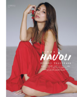 ひなのさんったら、さくらんぼのチャームがついたドレスがまた、お似合い♡