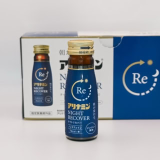 アリナミンナイトリカバー【指定医薬部外品】50ｍL 10本入り※オープン価格