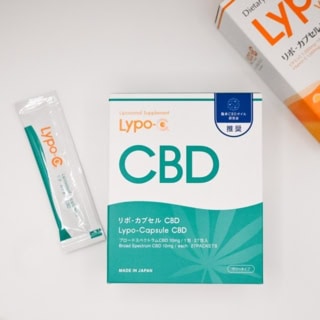 Lypo-C CBD（CBD含有食品）27包入 ￥8,964
