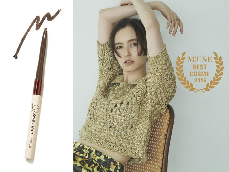 スルスル描けて落ちにくい！ラブ・ライナーが1位｜2025上半期ベスコス【アイライン・マスカラ】