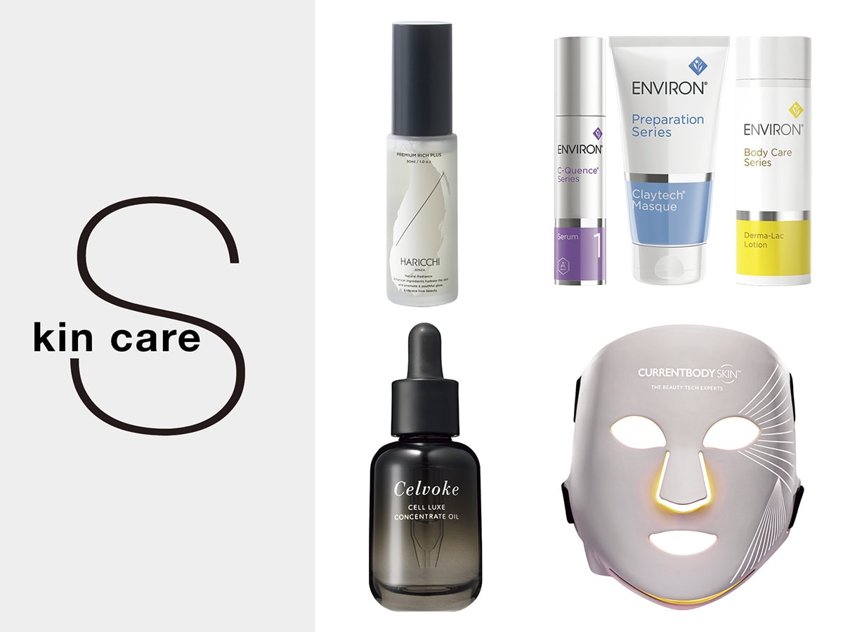 sapina 美顔器 ミュー 新品未使用 サキナ美顔器 ミュー - メルカリ