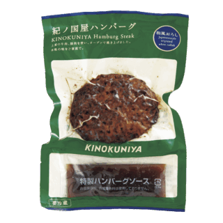 【岡山天満屋店 第2位】ハンバーグ（和風おろし） ￥756（紀ノ国屋）