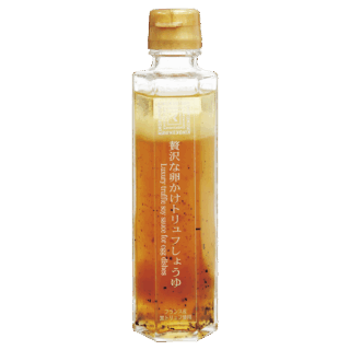 【名古屋名鉄百貨店 第2位】贅沢な卵かけトリュフしょうゆ ￥1,375（紀ノ国屋）