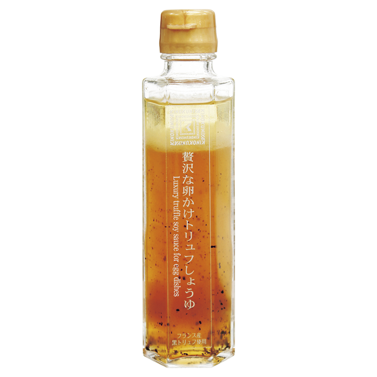 【名古屋名鉄百貨店 第2位】贅沢な卵かけトリュフしょうゆ ￥1,375（紀ノ国屋）