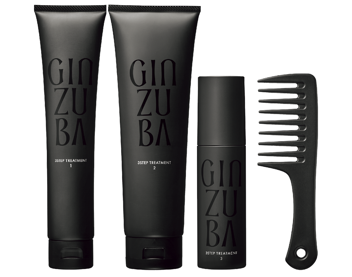 サロン発想の3種を塗り重ねる補修ケア。GINZUBA 3ステップ トリートメント（ジェル 120mL・マスク180mL・オイル 60mL・コーム） ¥15,400※セット価格（ギンズバ）
