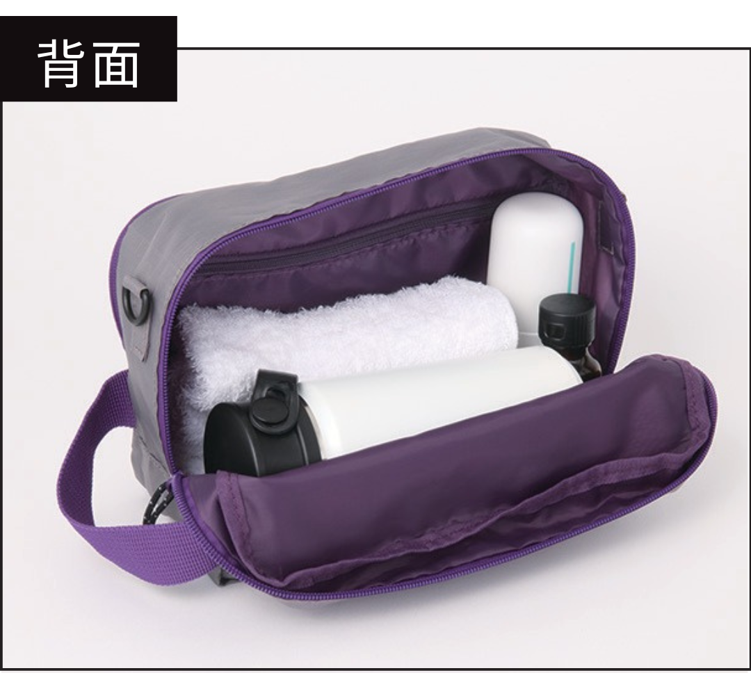 背面のポケットはマチのある大きめサイズ。水筒やタオルなど、かさばるアイテムの収納に。内側のポケットはジップ付きなので、パスポートや鍵などなくしたくないアイテム入れに最適です。