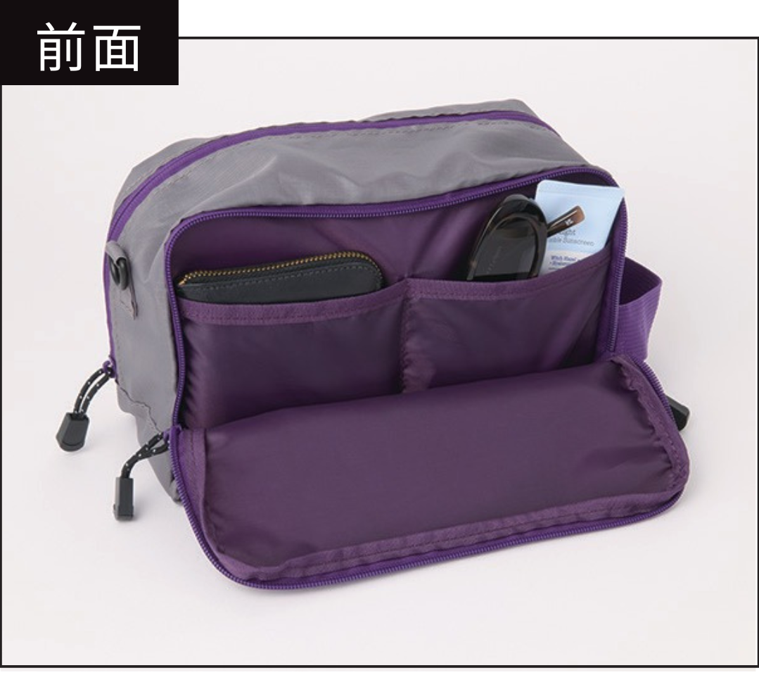 前面のポケットはダブルジップ。開け口を全開にしなくても荷物をさっと取り出すことができます。内側には2つのポケットが付いているので小物の仕分けに便利！