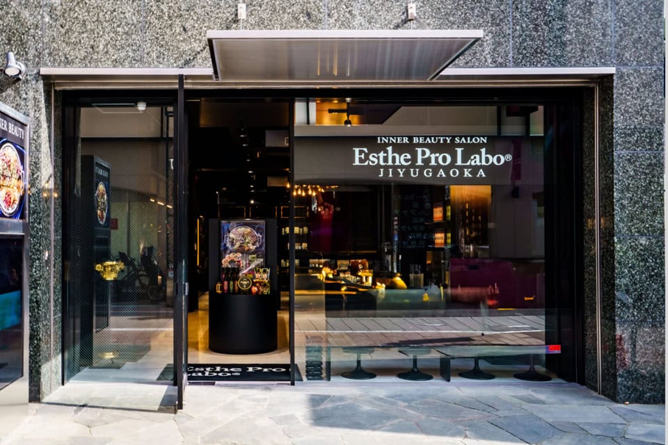 【自由が丘に新店OPEN】インナービューティサロン エステプロ・ラボ /本格展開の肌ケアメニュー&店舗限定ビューティドリンクに注目