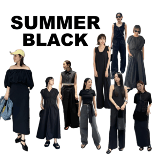 夏の黒は「ワンピ」「適度な肌見せ」「ジュエリー使い」で涼しげに。40代おしゃれ業界人の【ブラックコーデ9選】