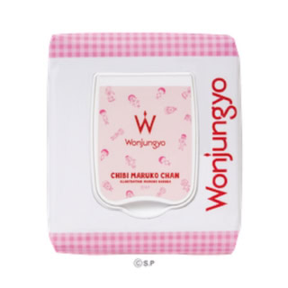 ウォンジョンヨ 薬用モイストアップレディスキンパック C【医薬部外品】50枚入り ￥1,980