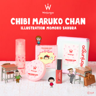 ウォンジョンヨ×ちびまる子ちゃんコラボキービジュアル