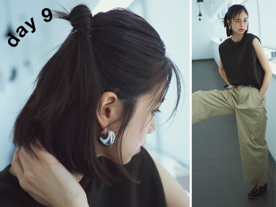 「ハーフアップのお団子」もひと工夫で子どもっぽくならずオフィスもOK！【旬顔ヘアメイク】