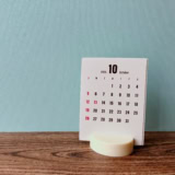 2025年10月の最強開運日は6日（月）の天赦日＋一粒万倍日！ 吉日のパワーをフル活用しよう！