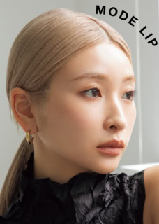 中村真理さんのモードなLIPメイク