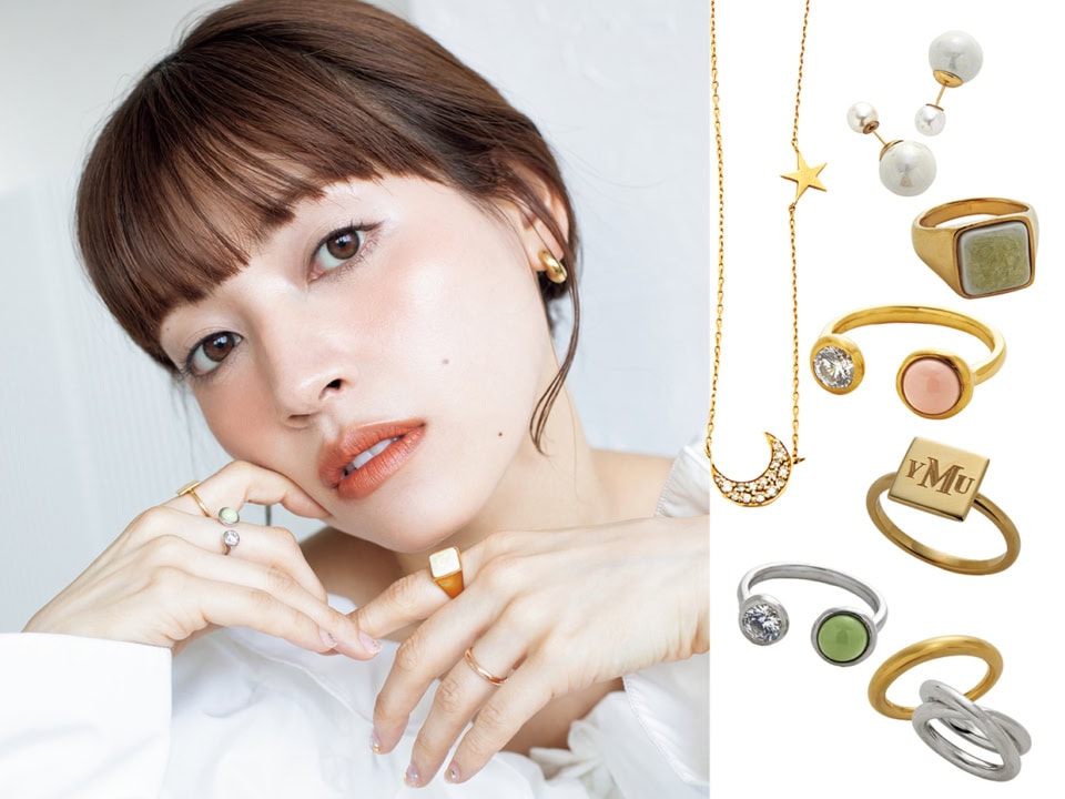「カラーメイクと陽気なジュエリーで自分らしく飾る」【前坂美結さんのメイク＆ジュエリー拝見】