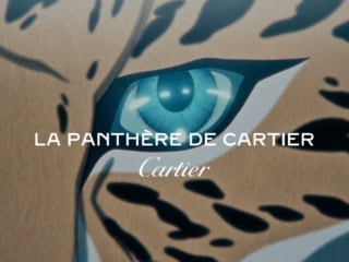『LA PANTHÈRE DE CARTIER』