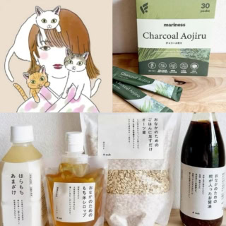 40代から始める腸活！取り入れやすくて美味しい、毎日続けたくなる食品5選【青汁、醤油ほか】
