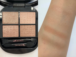 スキンシャドウ デザイニング パレット ETERNAL BLOOM 08 brilliance blink（限定色）
