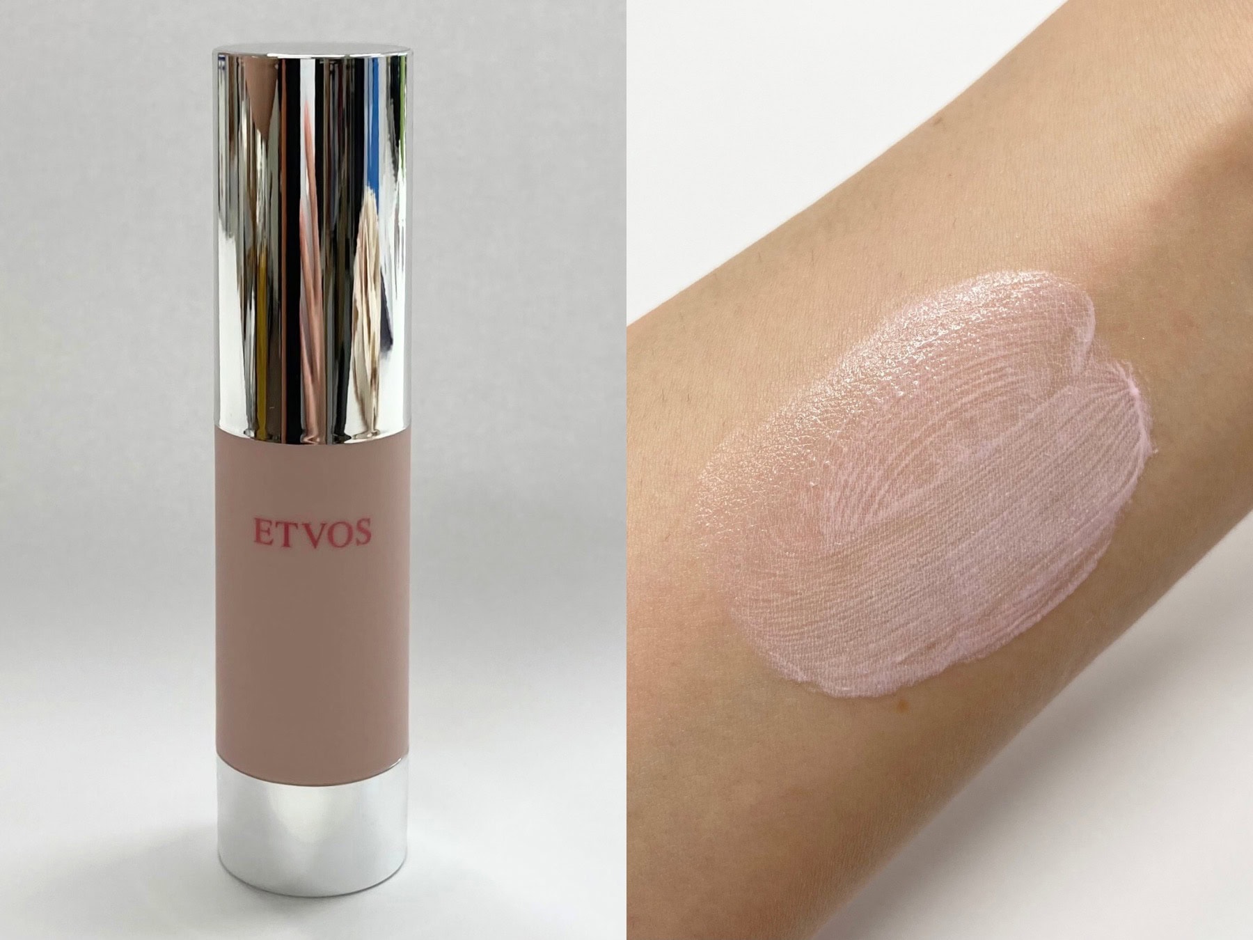 ミネラルインナートリートメントベース マカロンピンク SPF31・PA+++