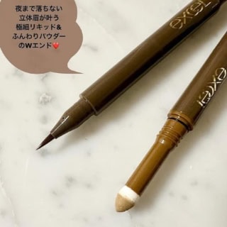 エクセル ロングラスティングアイブロウ 全4色 各¥1,450（常盤薬品工業）