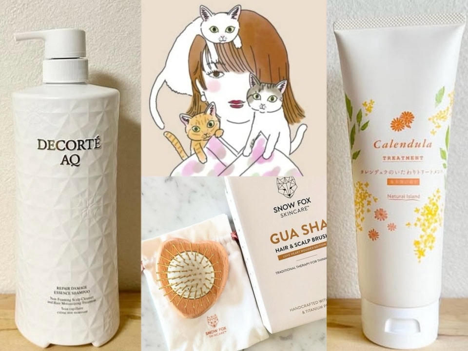 【40代向け】夏の終わりのダメージヘアをツヤ髪に！「AQの新シャンプー」ほか、おすすめヘアケア3選