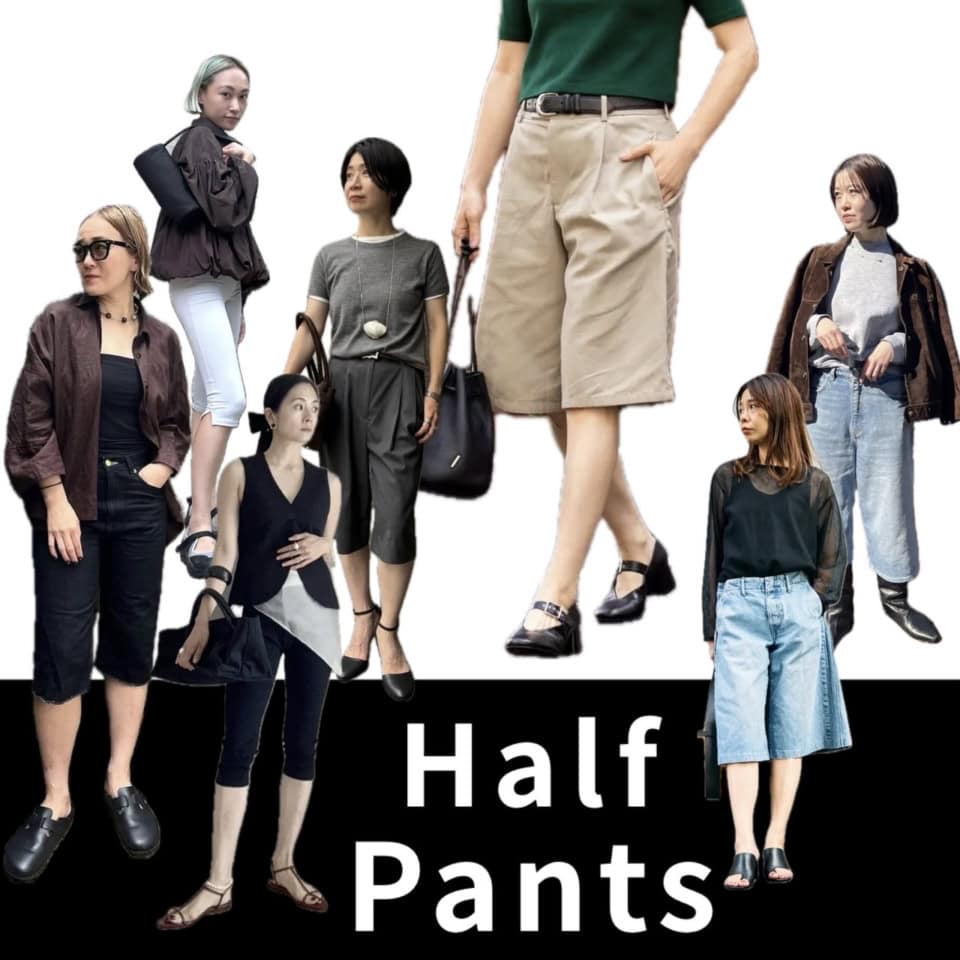 【膝下丈ハーフパンツ】が40代コーデに大活躍! スナップに見るタイプ別着こなし実例7