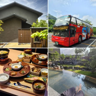 山奥の秘境で、新鮮な空気に触れ風を感じながらリフレッシュ！【界 奥飛騨】でゆるり温泉美食旅