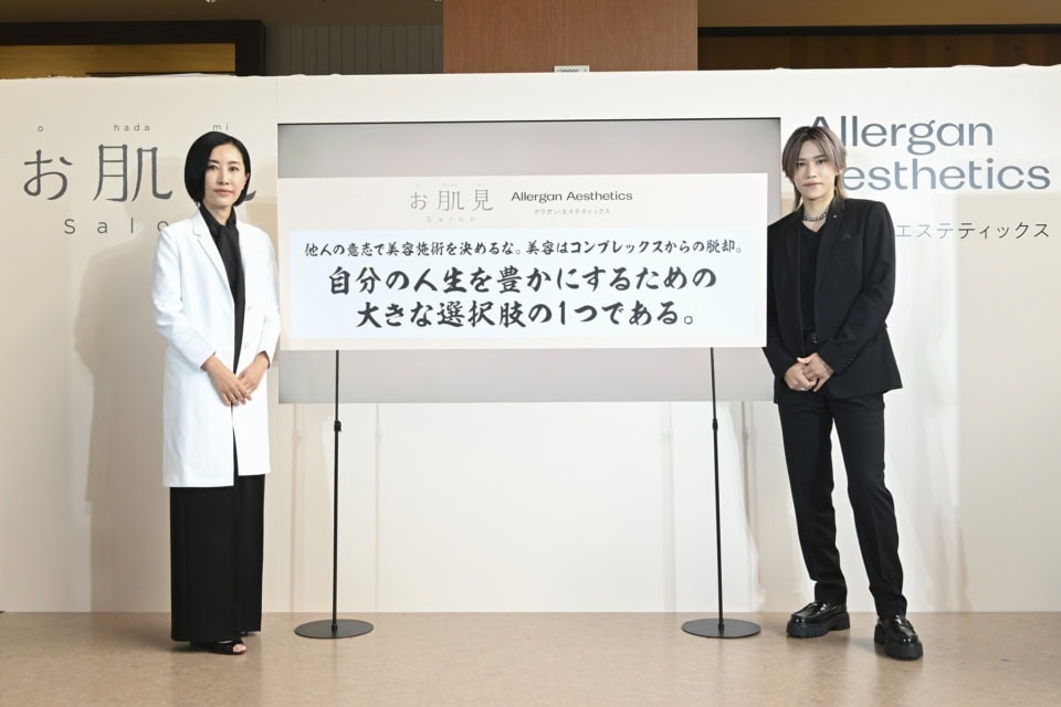 千賀健永さんが披露した格言