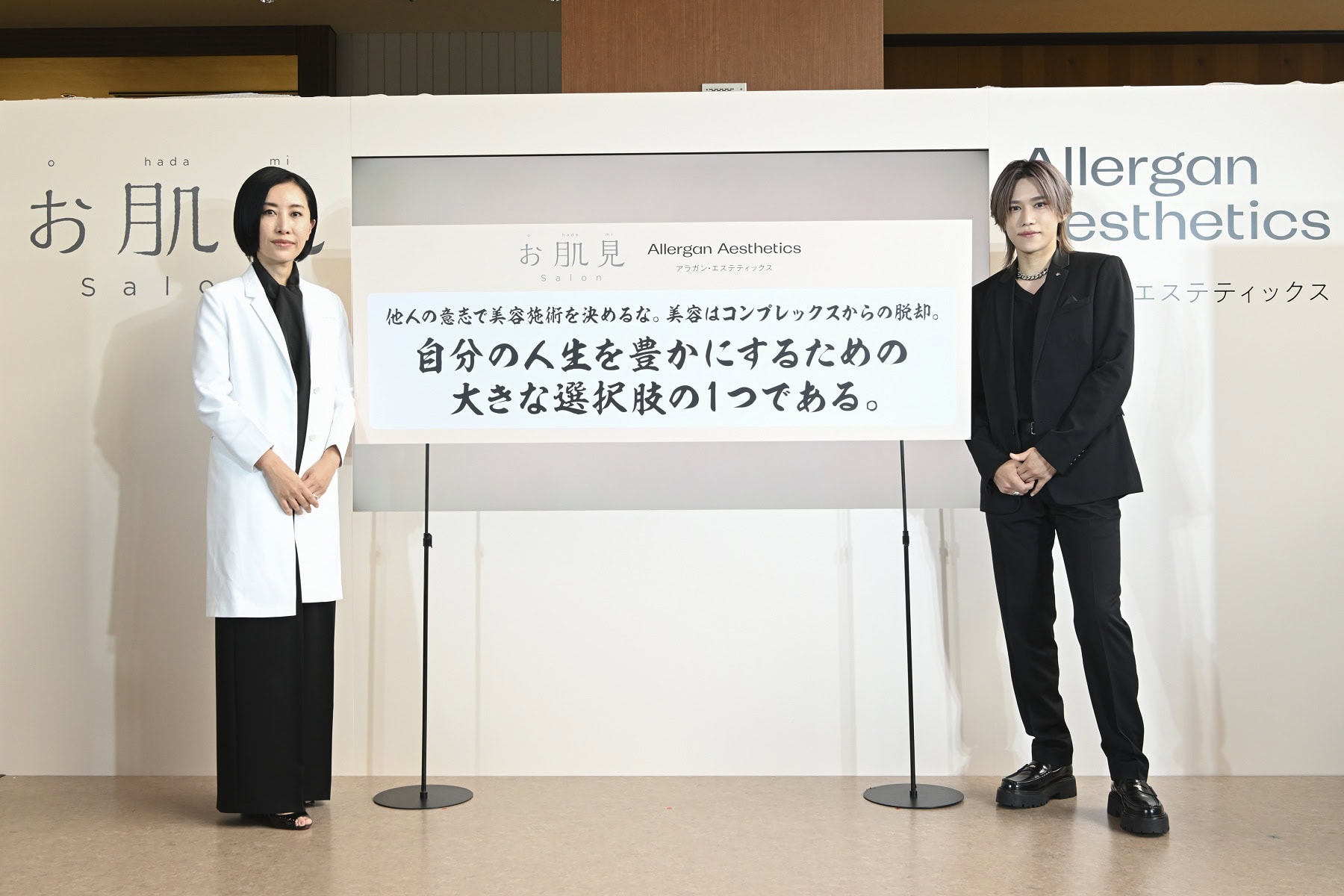 千賀健永さんが披露した格言
