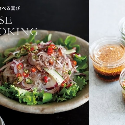 レモン、唐辛子、ナンプラーが間違いない「アジアンだれ」が悶絶の美味しさ『牛肉の春雨サラダ』