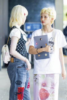 SO-YEON