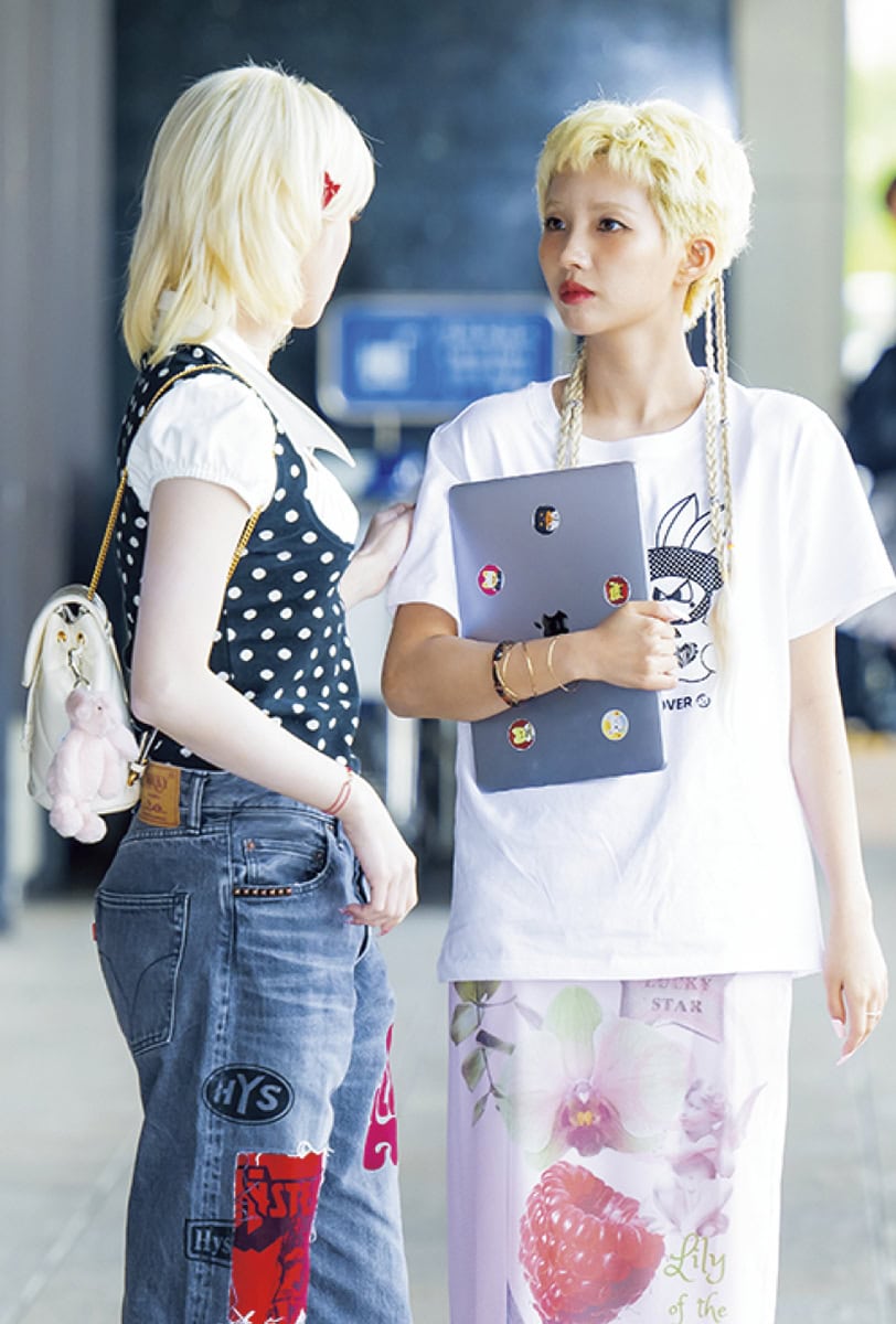 SO-YEON