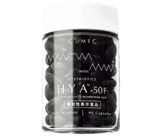 CUMEC HYA-50F 90粒ボトル ¥6,900〈約30食分〉（CUMECカスタマーセンター）