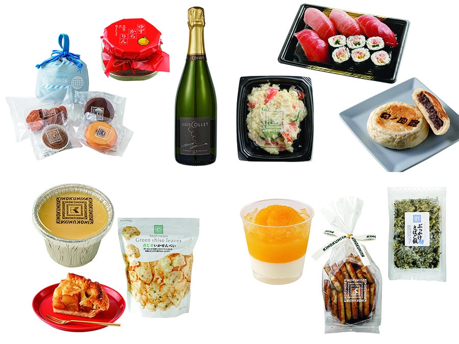 【まとめ】全国の紀ノ国屋スタッフが選ぶ、自腹でリピート買いする美味しい商品ランキング33選