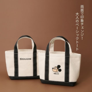 SIZE（約）：H20×W32×D12㎝