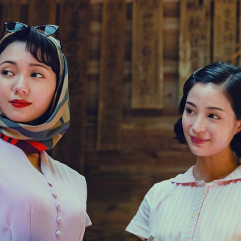 【9月の注目映画】国宝にハマった人必見！『宝島』『遠い山なみの光』2025年秋の邦画がアツ過ぎる！