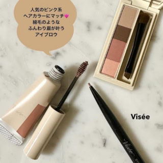 ヴィセ フラッフデザイン アイブロウカラー 全4色 各¥1,100、同 アイブロウパウダー 全4種 各¥1,320、同 アイブロウペンシルS 限定2色 各¥594※全てライター調べ（コーセー）