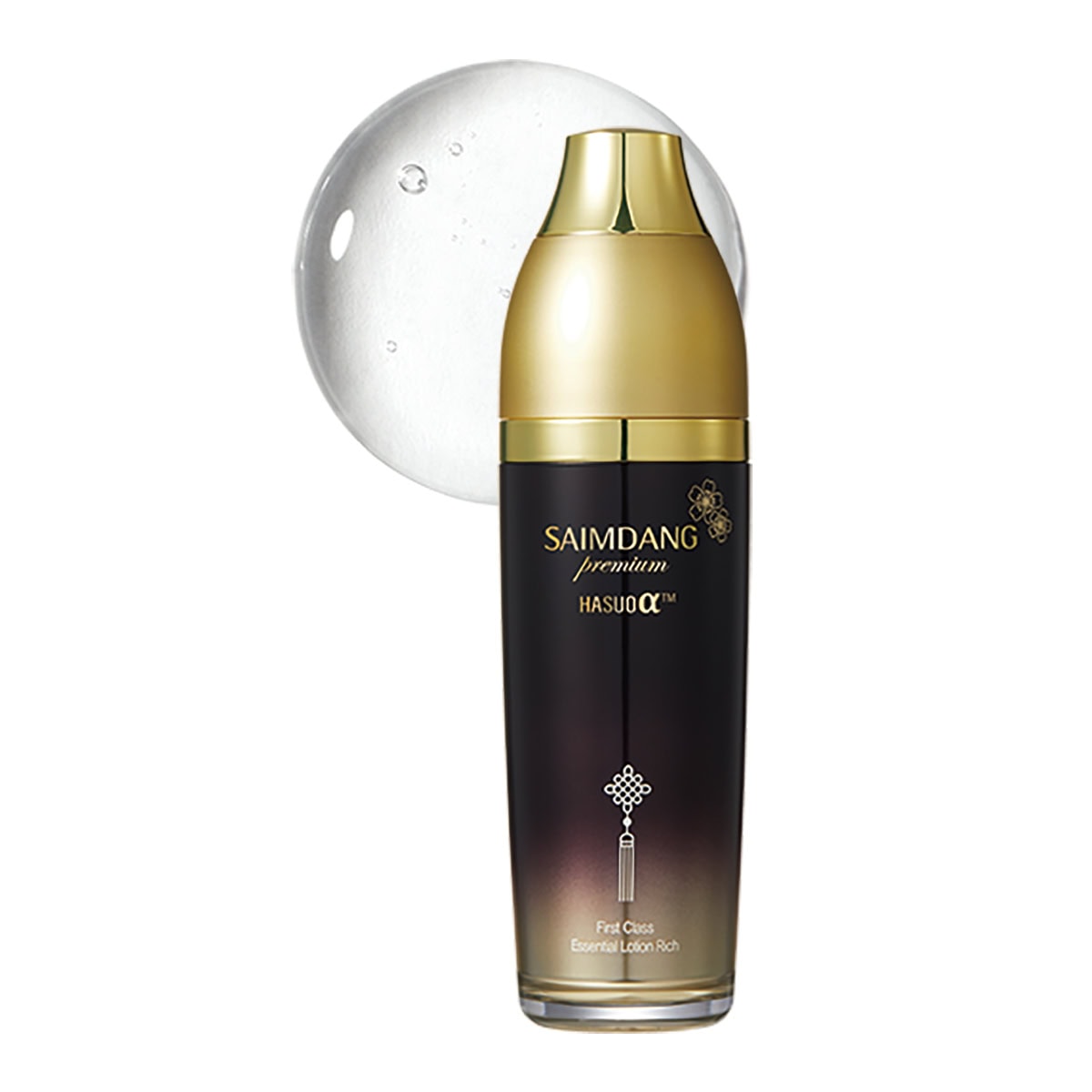 バランシング ブーストオイルローション 60mL ¥4,950（AKNIR）