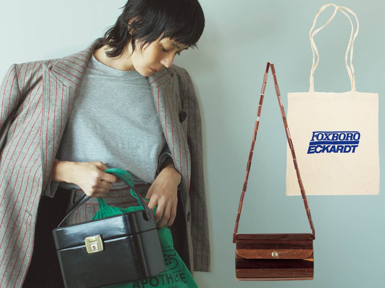 この秋、古着バッグとキレイめバッグの2個持ちが劇的に洒落る♡ 大人の【ホメられヴィンテージ】