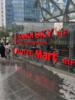 【ロッテセンター・ハノイ】は、ハノイで一番高い展望台も併設しています