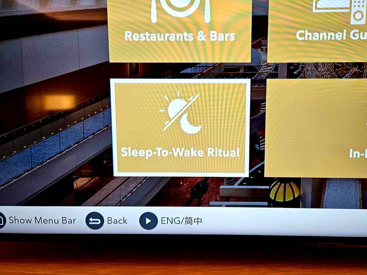 これこれ。この部分よ。