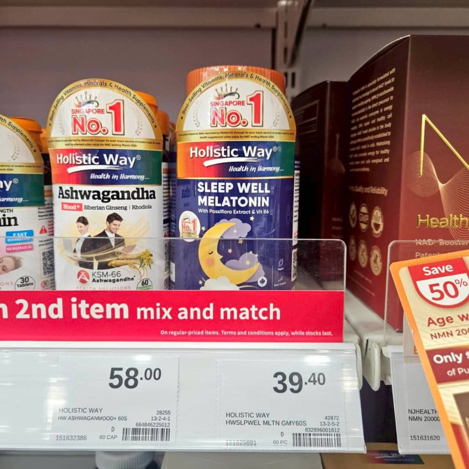 60粒入りはドラッグストアで39.25シンガポールドルでしたが、店頭でプロモーションが開催されていて別商品と合わせると片方が70%オフになるという謎ラッキーに遭遇し、11.77シンガポールドルで買えたことに、レシート上はなっています。謎!