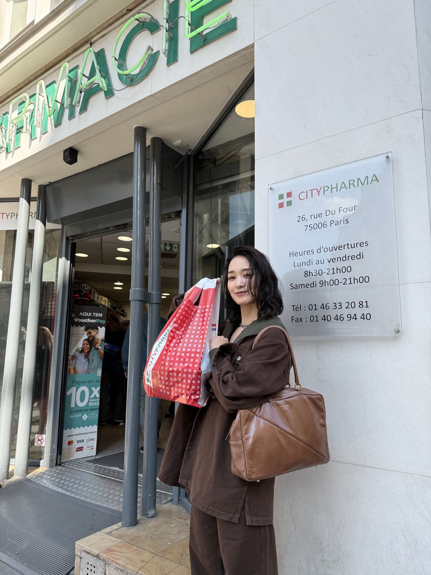 お目当てのモノを買えてご満悦な剛力さん