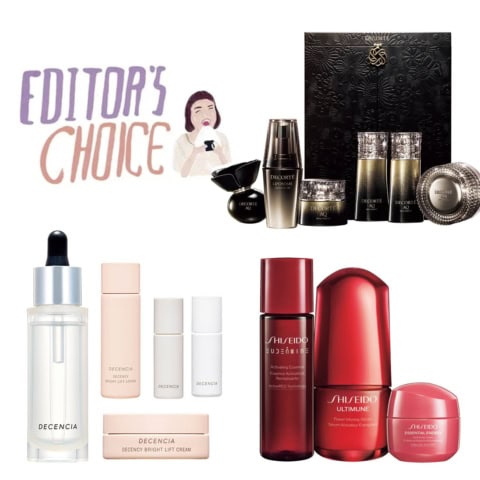 ギフトにもオススメ！宝箱みたいなボックス付きのコスデコほか【2025年冬の限定コフレ】3選