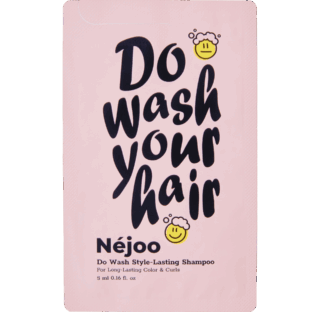 【Néjoo】こちらが1回分5mL、お試し用のサシェで、定価は￥100（税抜）。後述しますが適正量を知るために、まずはこちらだけ、またはこちらと一緒に本体を購入するのがオススメ！