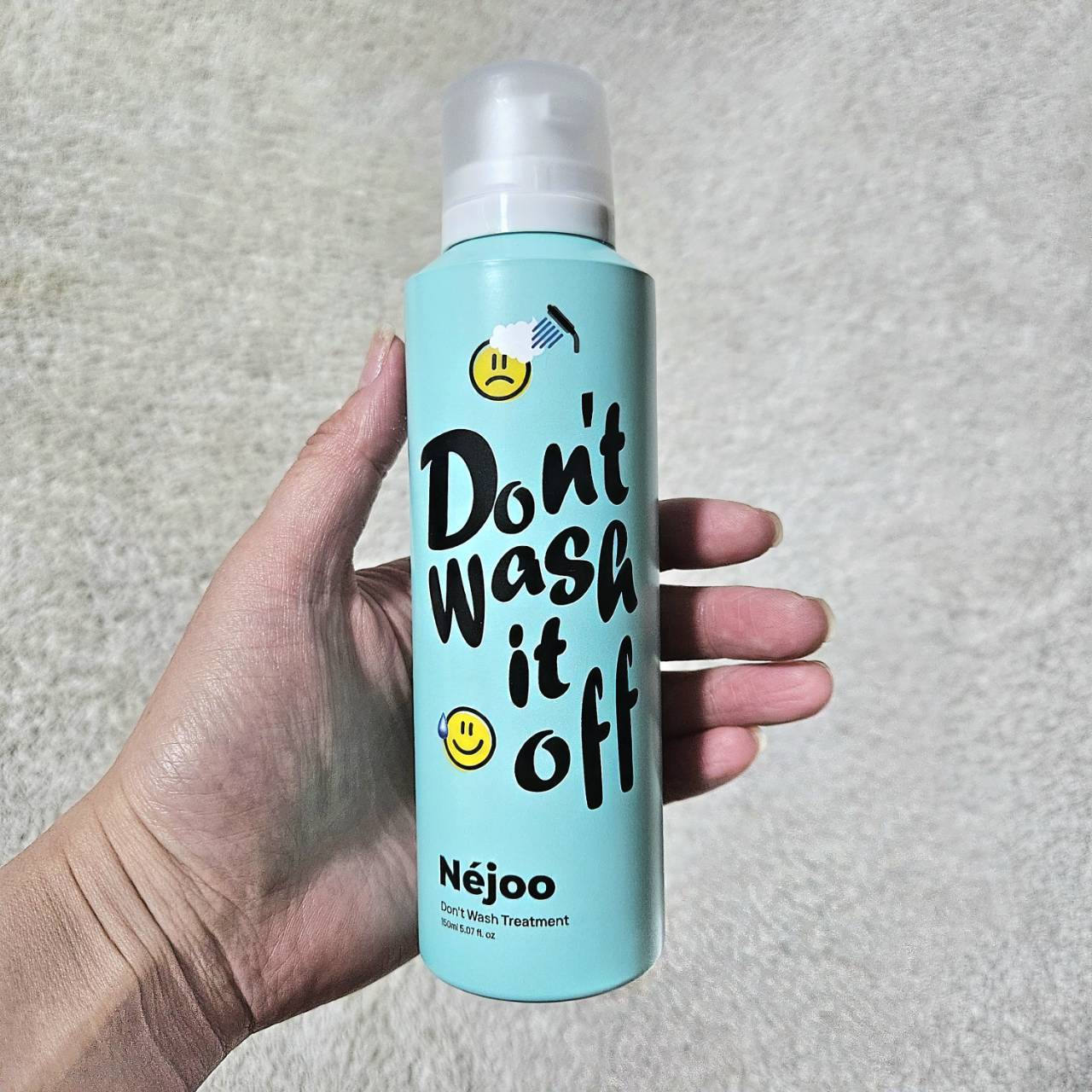 【Néjoo】さあ、お風呂から出て半乾きの髪にこちらの泡を塗布しますよ。