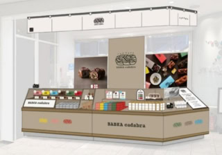 東京・羽田空港での期間限定出店 場所：羽田空港第1ターミナル2F マーケットプレイス11羽田スタースイーツ 期間：2025年10月8日（水）～2026年1月7日（水）7：00～20：00